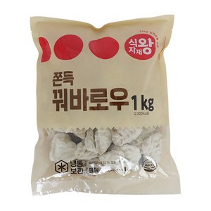 식자재왕 쫀득 꿔바로우 1kg, 5개