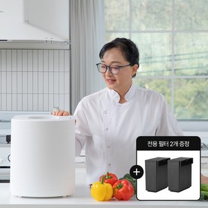 한경희 25년 신제품 음식물처리기 가정용 건조기 분쇄기 음쓰