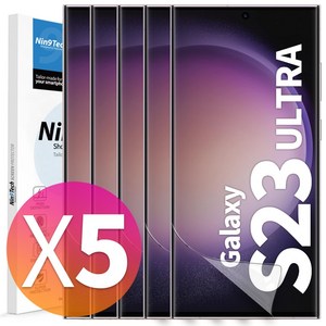 NINETECH 1+4 갤럭시 S23 플러스 울트라 풀커버 지문인식 방탄 우레탄 액정 보호 필름 5매, 1세트