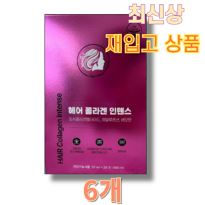 주영엔에스 헤어 콜라겐 인텐스 20mL x 28포 560mL 6박스