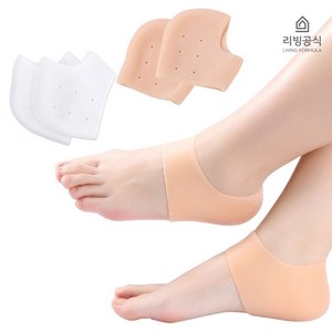 리빙공식 발뒷꿈치 풋패드 각질패드, 스킨색1개+투명색1개, 1개, 1개입