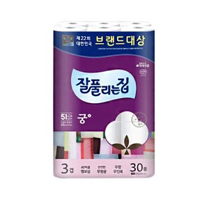 잘풀리는집 궁 3겹 30M 두루마리화장지 휴지, 30개입, 1개