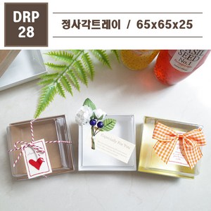 맘앤팩 종이 샌드위치 포장용기 DRP-28, 1박스(1000개/화이트), 1개, 1개