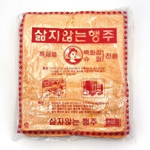 삶지않는 밍크 행주 10P 이태리행주 주방행주 (대 사이즈), 주황색, 10개