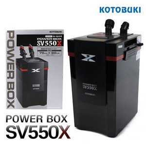 고토부키 파워박스 SV550x 외부여과기, 1개