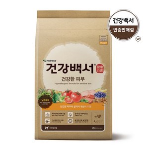 건강백서 강아지 전연령 기능성 사료, 피부/피모, 10.2kg, 1개