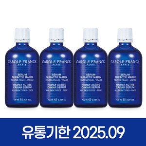 캐롤프랑크 프랑스 직수입 서렉티브 마린 캐비어 세럼 100ml 4병, 4개