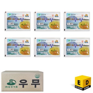 국내산 저칼로리 탱글한 식감의 제주산지 우뭇가사리 우무채, 6개
