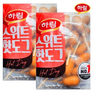 하림-스위트웰도그 1kg(50gx20개)x2봉, 1kg, 2개