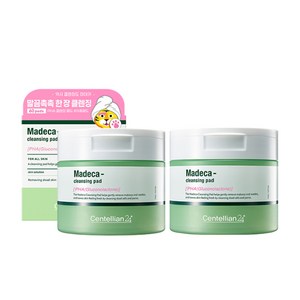 센텔리안24 마데카 병풀 클렌징 패드, 60개입, 2개