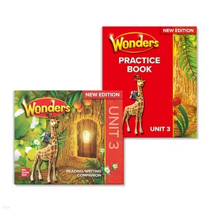 Wonders New Edition Companion Package 1.3(RW+PB)