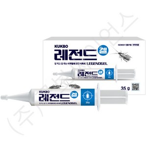 국보싸이언스 바퀴벌레약 국보레전드겔35g +원터치먹이캡20개, 1세트, 35g