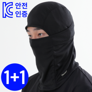 테오핏 여름 메쉬 남성 바라클라바 1+1, 블랙, 1개