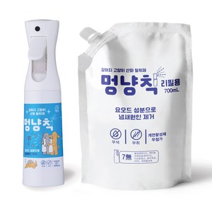 멍냥칙 반려동물 냄새 제거 무색 무취 산화 탈취제 + 리필용 세트, 1세트