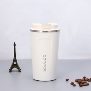 말랑이 미니 진공 텀블러 510ml, coffee 미니 텀블러(화이트), 1개