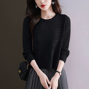 ROYALBELLE 여성 루즈핏 펀칭 긴팔 니트 패션 데일리룩 레이어드 코디 얇은 라운드넥 니트 티셔츠 F0041212