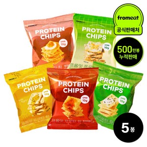 프롬잇 프로틴칩 5종 버라이어티팩, 40g, 5개, 혼합맛