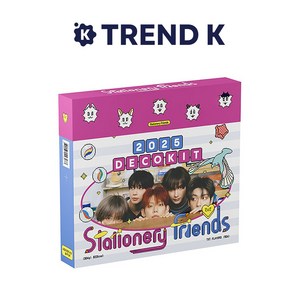 투모로우바이투게더 앨범 [TOMORROW X TOGETHER 2025 DECO] 키트 TXT 2025 데코키트 KIT Ve. (미개봉)