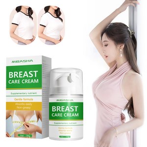 [당일발송] 추천 구매 1+1 가슴 케어 크림 탄력 개선 식물 추출 성분 순하고 자극 없음, 50g, 1개