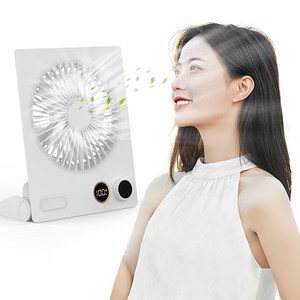 CCAUGU 스퀘어 탁상용 선풍기 USB무선 미니 초경량 저소음 대용량 4000mAh 휴대용 테이블팬, 화이트