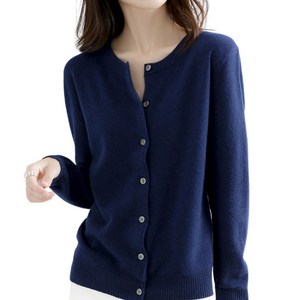 여성용 베이직 라운드넥 부드러운 긴팔 니트 가디건 간절기룩 Women's Cardigan S98916