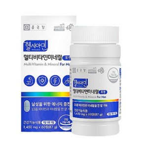종근당 남성 종합영양제 멀티비타민 미네랄 포맨 60정, 2개