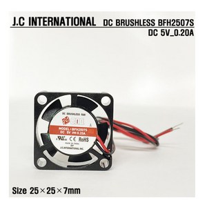 저소음쿨링팬 BOQ DC팬 25mm DC5V 0.2A 쿨링팬 냉각팬, 1개