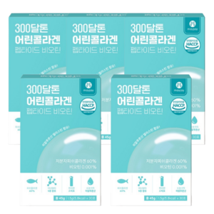 저분자 콜라겐 펩타이드 300달톤 엘라스틴 30포, 45g, 5개