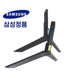 KU75UT8090FXKR 삼성TV 스탠드 다리 삼성정품 KU75UT8180FXKR 티비, 1개