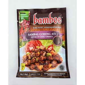 킹푸드 봄부 밤보에 삼발 고렝아티 54g King Food Bamboe SAMBAL GORENG ATI, 1개