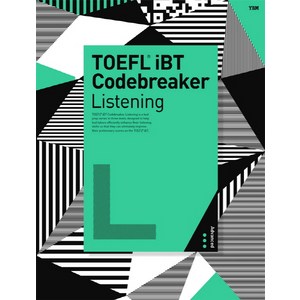 TOEFL iBT Codebeake Listening(Advanced)