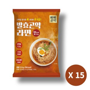 [국물까지 다 먹어도 59kcal 단백질 함유 저나트륨] 발효곤약라면 대용량, 15개, 214g