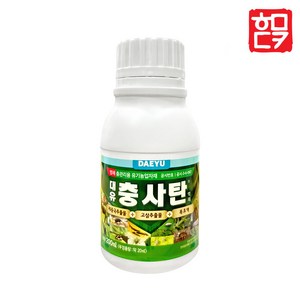 충사탄 200ml + 호미닷컴 전용 약수저 세트 유기농업자재 해충관리 제충국추출물, 액제(200ml), 1개