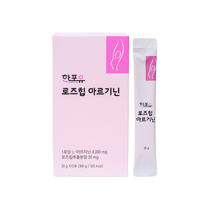 한포유 로즈힙 L아르기닌, 15개, 20g