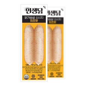 인생닭 닭가슴살 소시지 치즈맛, 10개, 100g