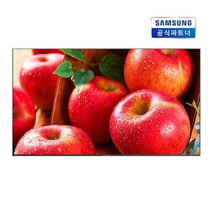 [도자기 2인 식기 증정] 삼성전자 126cm LH50QBBEBGCXKR 4K UHD 스마트 사이니지 TV 모니터, 벽걸이형