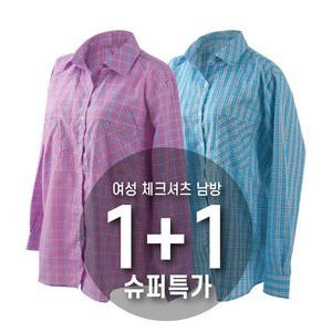[제이케이] 1+1 여성 캐주얼 체크셔츠 남방 작업복 농사 일복
