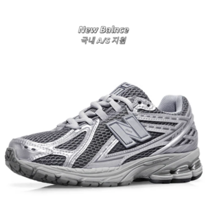 뉴발란스 1906 남녀공용 레트로 쿠셔닝 러닝화 + 신발끈1족 증정
