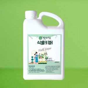 잘자람 식물키퍼 식물관리제 1000ml 창빛농원, 1개