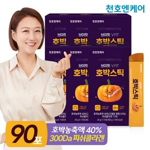 [천호엔케어]브이핏 진한 호박 콜라겐 젤리스틱 15포/천호식품, 6박스, 300g