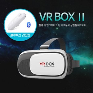 VR BOX2 3D 스마트폰 헤드셋, VR BOX 2 +블루투스리모컨, 1개