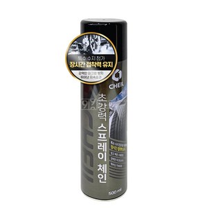 제일 초강력 스프레이 체인, 6개, 500ml