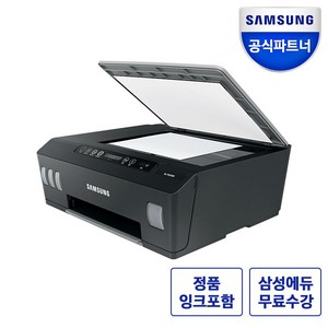 삼성전자 잉크젯 플러스S SL-T1670W 무한 잉크젯 복합기