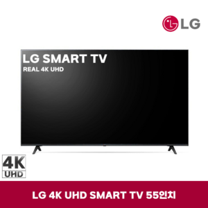 LG 55인치(139CM) UHD 스마트 TV 55UN6950ZUA, 지방스탠드