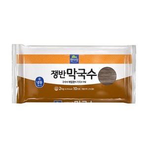 면사랑 쟁반 막국수 2kg 6개 냉동 메밀 막국수 60인분 1박스