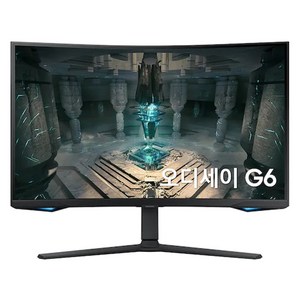 삼성전자 오디세이 G6 S32BG650 32인치 QHD 와이드 모니터 240Hz