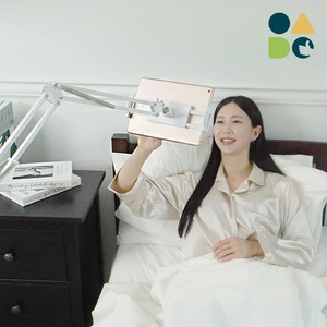 거치하게 누워서보는 태블릿 아이패드 휴대폰 핸드폰 자바라 침대 스탠드 거치대, 화이트, 135cm(기본형)
