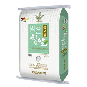 햇쌀푸드 맛있는 국산 찹쌀 국내산 햅찹쌀 찰벼 20kg, 1개