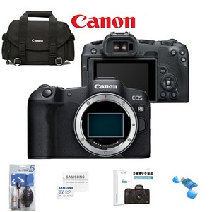 CANON EOS R8 BODY(렌즈미포함)+SD256GB+정품가방+크리닝킷+LCD필름+리더기 고용량 풀패키지