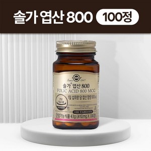 솔가 엽산 800, 100정, 1개
